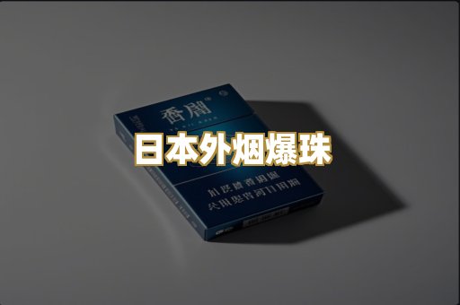 广西越南代工